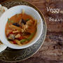 スパイスで体を元気にする！Veggyのチカラ