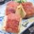 材料２つ。レベルアップの仕上がりに。『シャウ ベーコロンに包まれた豆腐ステーキ』