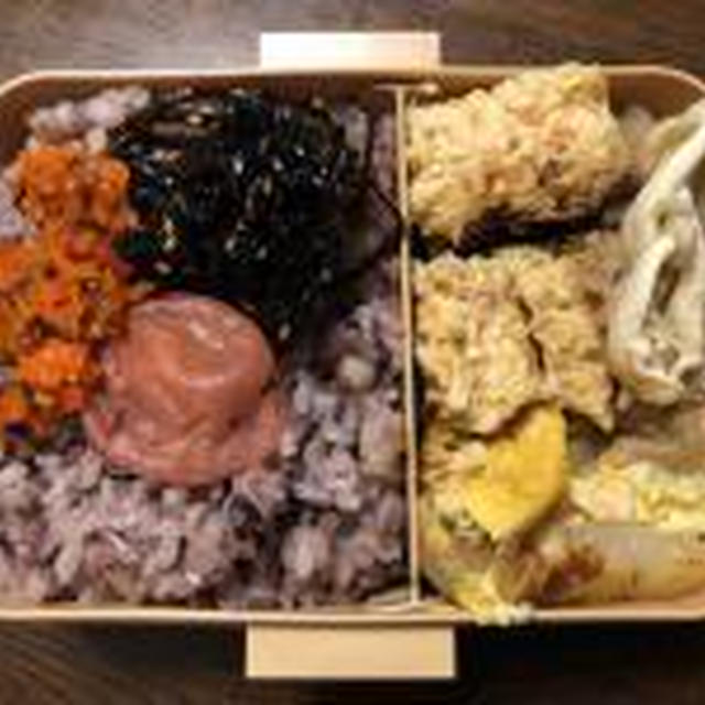 夫のお弁当
