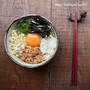 ぶっかけ冷やしおろし納豆讃岐うどん！♡【#簡単レシピ#うどん#お昼ごはん】