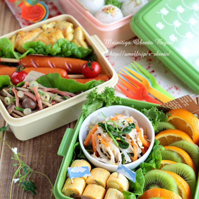 春のお出かけ♪ピクニックのお弁当