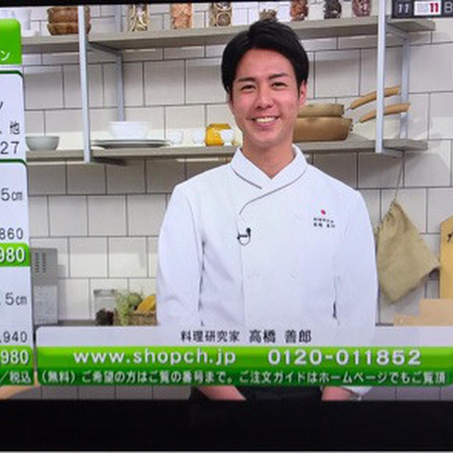 ショップチャンネルに