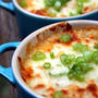 Gochujang Potato Gratinコチュジャン入りポテトグラタン