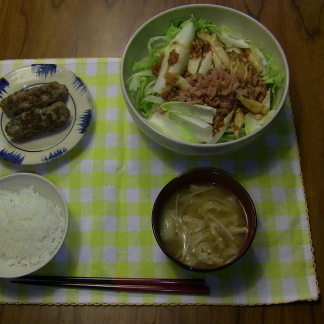 ４月１０日の晩御飯