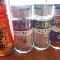 ☆スイートバジルマカロニサラダ☆