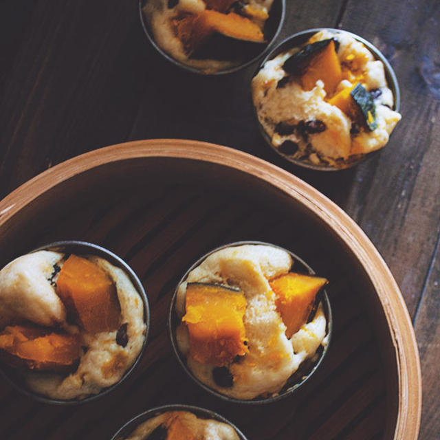 Pumpkin Steamed Bread