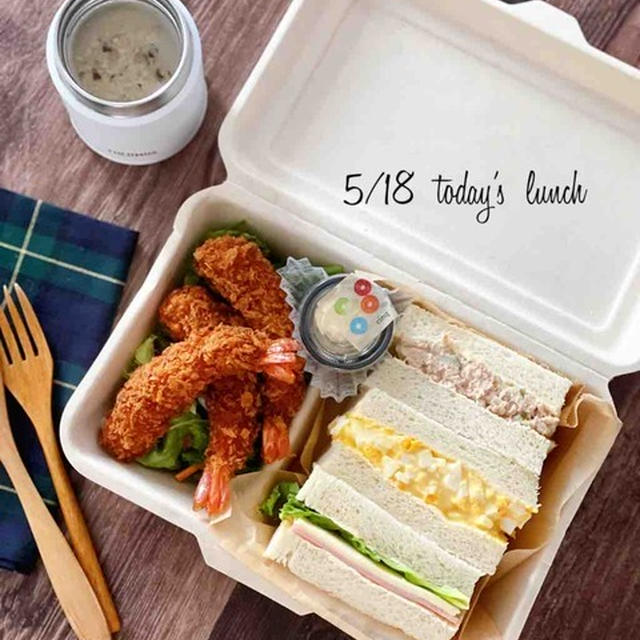 LINEトークイベントをしました、と【サンドイッチ＆海老フライ弁当】