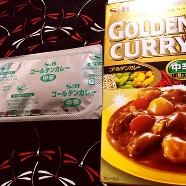 ゴールデンカレー