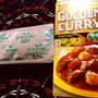 ゴールデンカレー