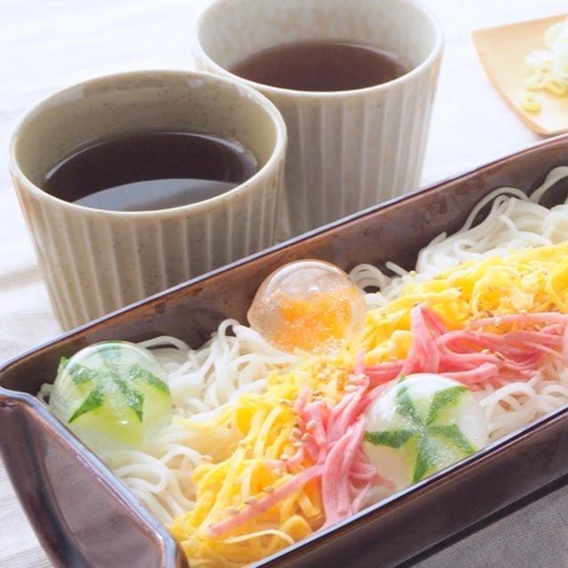 七夕そうめん☆星の氷で涼しさアップ！