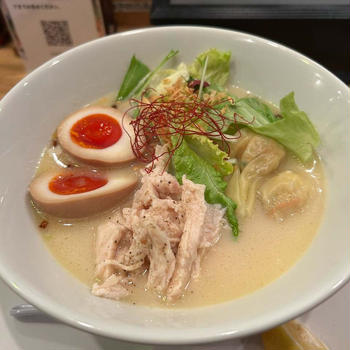 鶏白湯麺 蔭山  ラーメン　当選　5