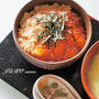 贅沢！「新潟加島屋」の☆鮭といくらの親子丼☆