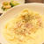 カルボナーラうどん
