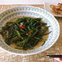 空芯菜の腐乳炒め （レシピ）
