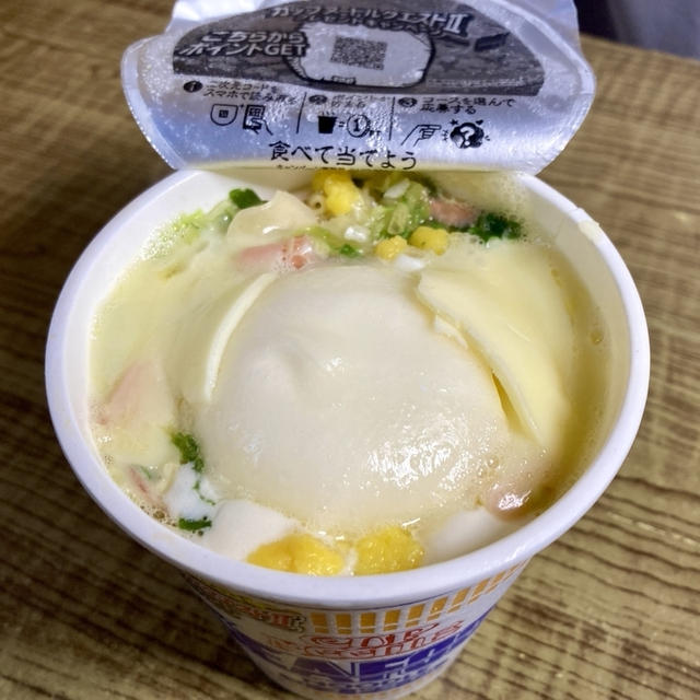 不思議すぎる雪見だいふくシーフードヌードルを実際に食べて、おいしさを確かめてみた