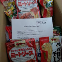 早ゆでパスタを使って、豚とレタスのイタリアンシャブシャブ♪