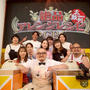 【放送予定】TBS「ジョブチューン」