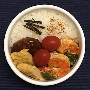 9/9 えびオーロラソース弁当