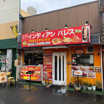 行徳・インディアンパレス、ランチ・チキンビリヤニ