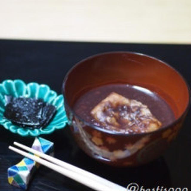 冬至☆お汁粉とゆず湯