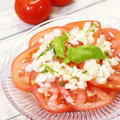 簡単シンプル『トマトのマリネ風サラダ』夏はトマトでキレイを保守！