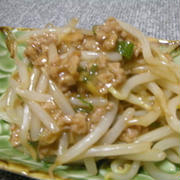 麻婆○○