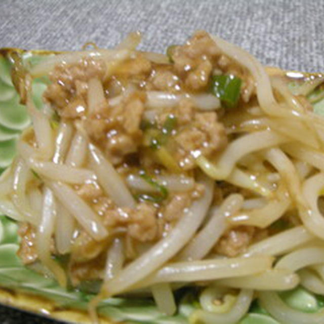 麻婆○○