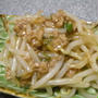 麻婆○○