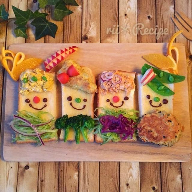 デコパン＊ヘルシーの具乗っけワンプレート