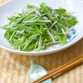 あと一品！箸休めのおつまみは超簡単3分！ご飯にのせても美味しい〜水菜としらすのサッと和え。