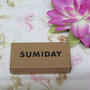 SUMIDAY ヘアバーム ブラウン