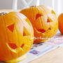 今年も巨大かぼちゃで！！『ジャック・オ・ランタン（Jack-o'- Lantern）』の作り方。