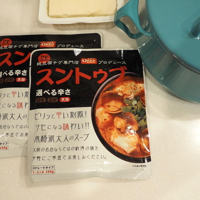 スンドゥブOKKIIのレトルトを買って作って食べてみたら、お店の味をフワッと思い出した♪