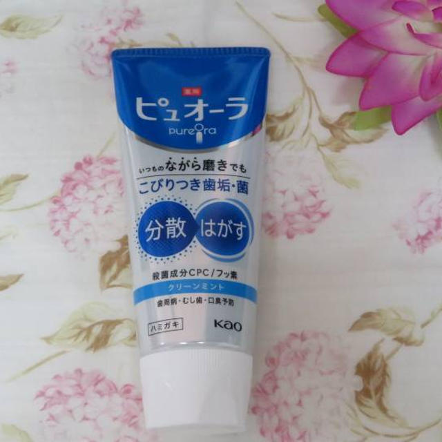 リニューアル発売★薬用ピュオーラ　ハミガキ　クリーンミント