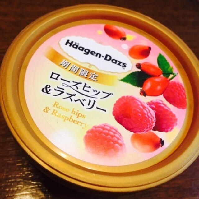 ハーゲンダッツ ローズヒップ&ラズベリー