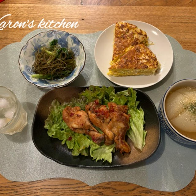 晩ごはん記録