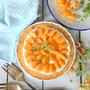 Ground Cherry Pieゴールデンベリーパイ