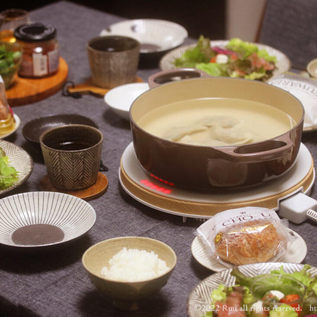 【献立】水餃子。～成人式における黒子の活躍と式典後の晩ご飯～