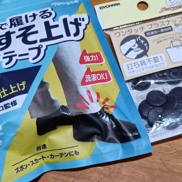 今日も頑張りました…が…まだ終わらない