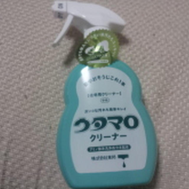 家中のガンコ汚れをスッキリ落とせるウタマロクリーナー