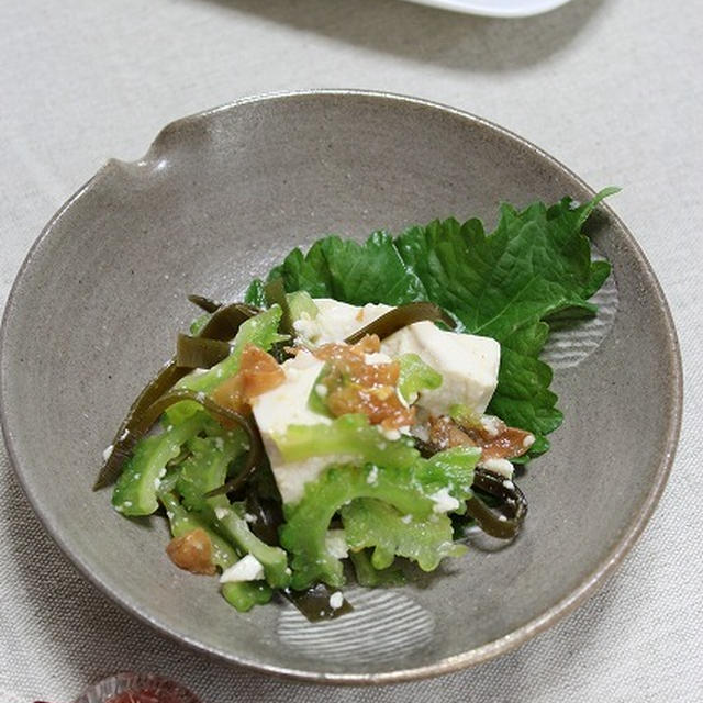 ゴーヤと豆腐の梅肉和え♪　チコリの花ざかり