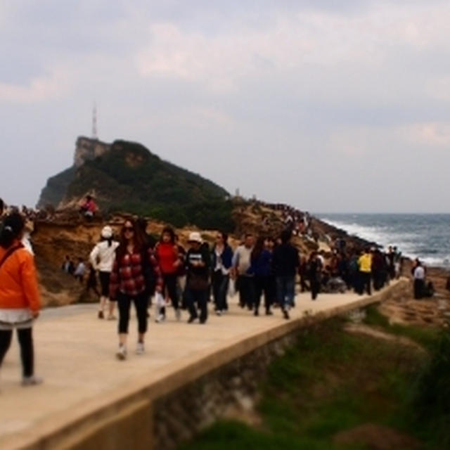 台湾の旅☆野柳風景特別区