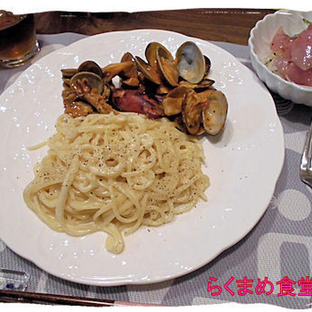 ヤリイカとあさりのパスタ定食♪