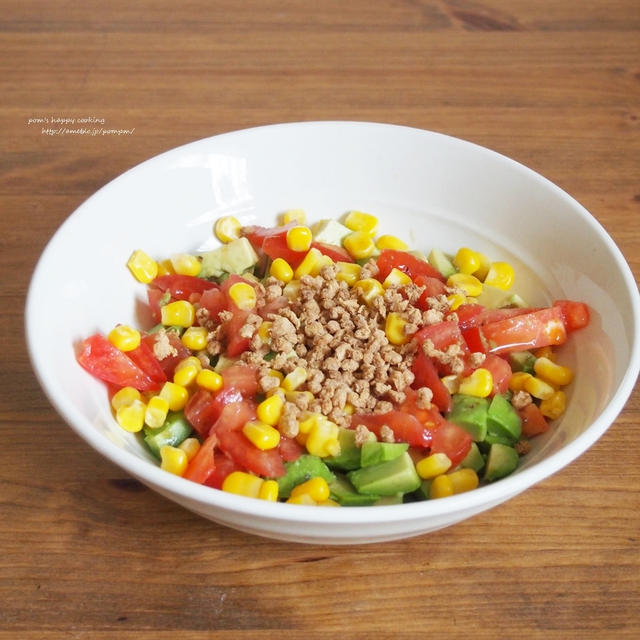 大豆のお肉でチョップドサラダ