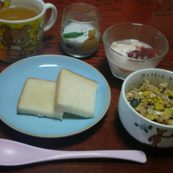 朝ごはん♪