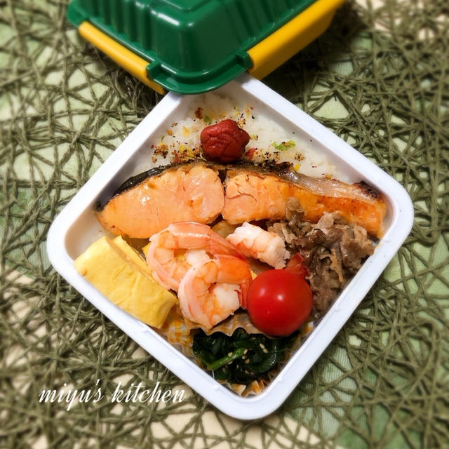 焼き鮭のお弁当