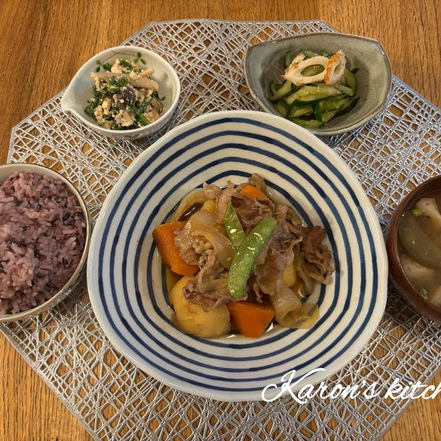 晩ごはん記録