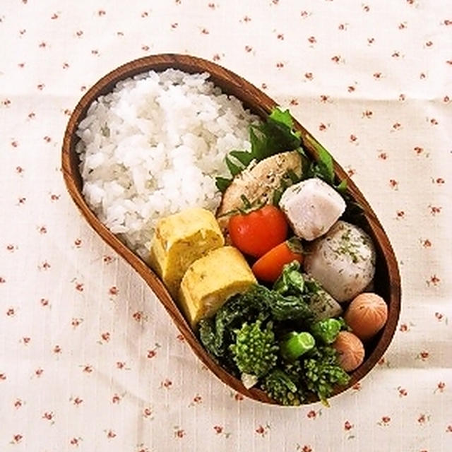めかじきの味噌焼き弁当