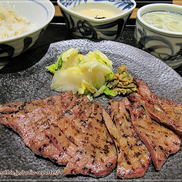 仙台牛たん青葉苑 オープン記念特上牛たんランチ@浦和パルコ店