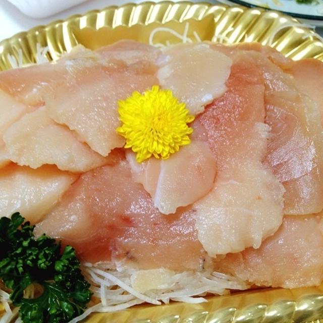 マグロの切り落とし